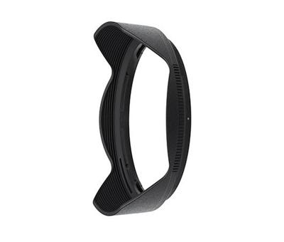 Nikon HB-86 zonnekap