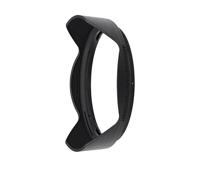 Nikon HB-86 zonnekap - thumbnail