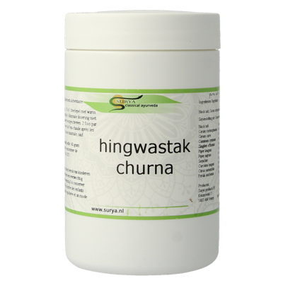 Surya Hingwastak churna 80 Gram