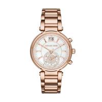 Michael Kors Bandschakels MK6282 - 18mm - (1 stuk) - thumbnail