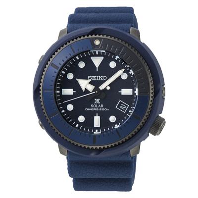 Seiko SNE533P1 TUNA Prospex Heren Horloge Quartz 47MM
