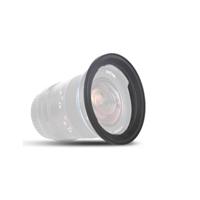 Kase Magnetische adapter Laowa 12mm voor 95mm magnetische filters - thumbnail