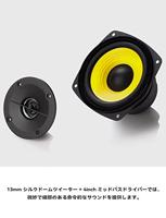 Edifier R1010BT 24 W Hout Bedraad en draadloos - thumbnail