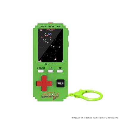 Portable Gaming System Pixel Pocket Pro - Galaga Portable Gaming System Pixel Pocket Pro - Galaga