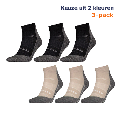 HEAD Wandelsokken Cool Hiking Quarter 3-pack Taupe-43/46