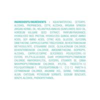 Moroccanoil All In One Leave-in Conditioner 160 ml - thumbnail