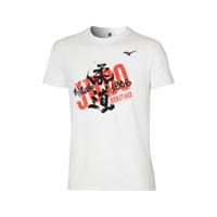 Mizuno Judo Heritage Tee JNR - Wit - thumbnail