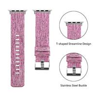 Canvas nylon bandje - Paars - Geschikt voor Apple Watch 44mm / 45mm / 46mm / 49mm - thumbnail