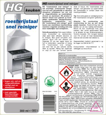 Roestvrijstaal snel reiniger 300ml HG - Hg