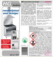 Roestvrijstaal snel reiniger 300ml HG - Hg - thumbnail