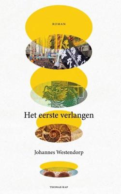 Het eerste verlangen (Paperback)