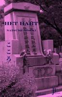 Het hart - Soseki Natsume - ebook - thumbnail