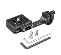SmallRig Quick Release Plate 3853 - thumbnail