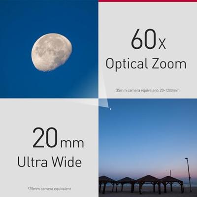 Panasonic DC-FZ82D Digitale camera 18.1 Mpix Zoom optisch: 60 x Zwart 4K video - thumbnail