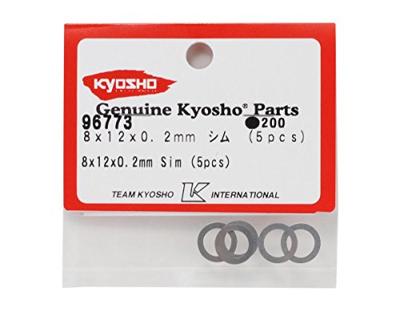 8x12x0.2mm Shims (96773)