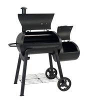 Landmann Vinson 200 smoker Barbecue - thumbnail