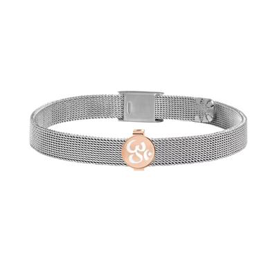Armband Dames Morellato SAJT110 20 cm Armband Dames Morellato SAJT110 20 cm