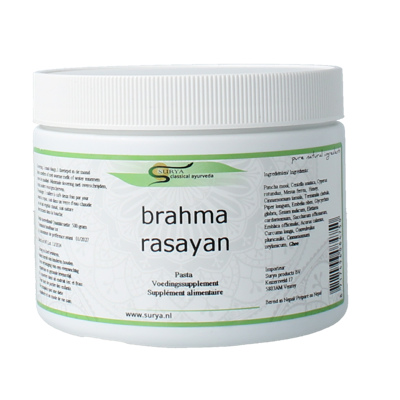 Brahma rasayan 500 Gram Brahma rasayan 500 Gram