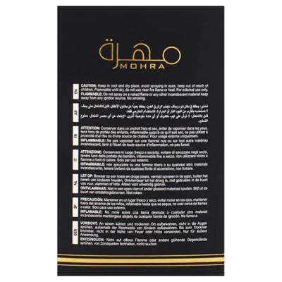 Lattafa Mohra Eau de Parfum Spray 100 ml