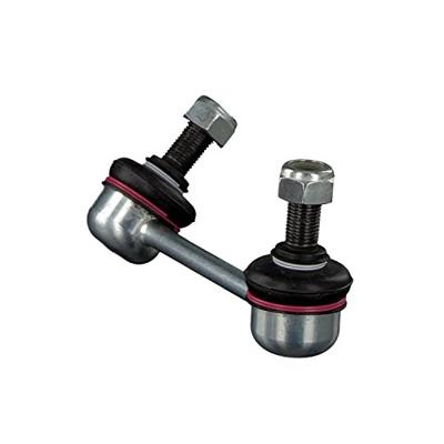 Stabilisatorstang ADC48512