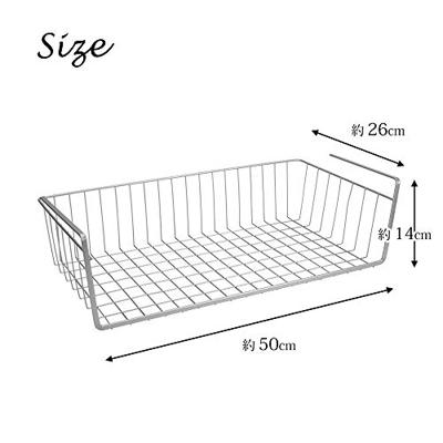 Metaltex Opbergmand Kanguro Hangend 50x26cm Metaal Zilver Metaltex Opbergmand Kanguro Hangend 50x26cm Metaal Zilver