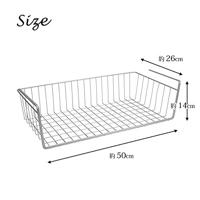 Metaltex Opbergmand Kanguro Hangend 50x26cm Metaal Zilver - thumbnail