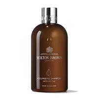 Molton Brown Volumising Shampoo with Nettle - thumbnail