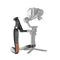 SmallRig 4383 Weight-Reducing Sling Handgrip Kit for DJI RS 3 / RS 3 Pro / RS 2 - thumbnail