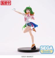 Macross Frontier FIGURIZMa PVC Statue Ranka Lee Labyrinth of Time Ver. 17 cm - thumbnail
