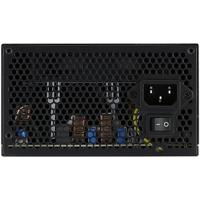 Aerocool LUX 650W power supply unit 20+4 pin ATX ATX Zwart - thumbnail