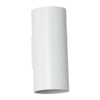 Lyora Ronde wandlampSifor wit - 106185 - thumbnail