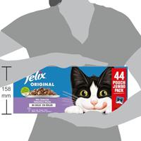 FELIX POUCH ORIGINAL IN GELEI MIX BOX RUND / KIP / TONIJN / ZALM 44X85 GR - thumbnail