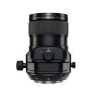 Fujifilm GF 30mm F/5.6 T/S (tiltshift) - thumbnail