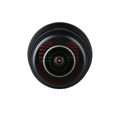 7Artisans 4mm f/2.8 Sony E-Mount