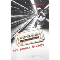 Het joodse bruidje (Paperback) - thumbnail