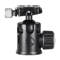 Sunwayfoto EB-36 Ballhead - thumbnail