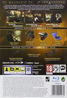 Deus Ex Human Revolution - thumbnail