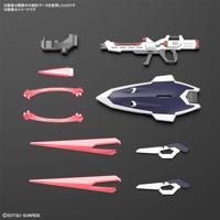 HGCE 1/144 IMMORTAL JUSTICE GUNDAM - thumbnail