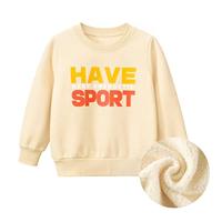 Landport GEL Startaccu 12V 11Ah MG GTZ14-S - thumbnail