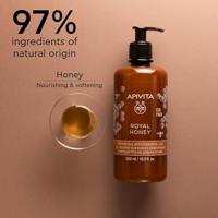 Apivita Royal Honey Shower Gel with Essential Oils 500ml - thumbnail