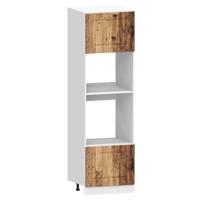 7-delige Keukenkastenset Kalmar bewerkt hout oud houtkleurig - thumbnail