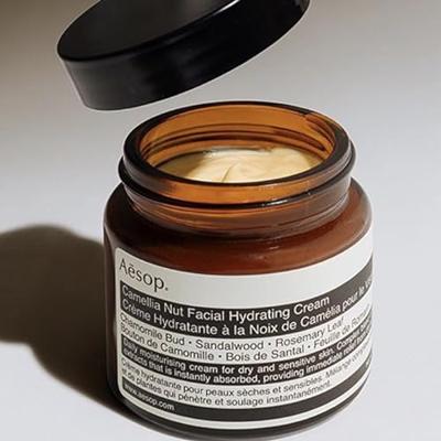 Aesop Camellia Nut Facial Hydrating Cream 60ml Dag & Nachtcrème Aesop Camellia Nut Facial Hydrating Cream 60ml Dag & Nachtcrème