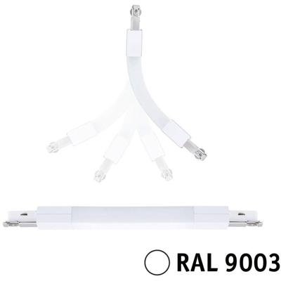 Paulmann 95650 230V-railsysteemcomponenten Flexverbinder Signaalwit Paulmann 95650 230V-railsysteemcomponenten Flexverbinder Signaalwit
