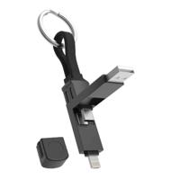USB-kabel Muvit MC278-A Zwart - thumbnail