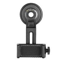 Vanguard VEO HD2 8420BDL - thumbnail