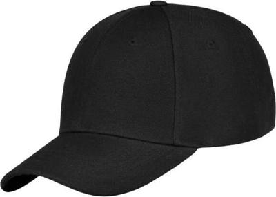 Aqua Coolkeeper - Baseballcap voor kinderen - zwart