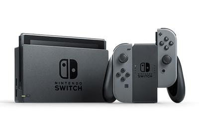 Nintendo Switch (2019 upgrade) - Grey