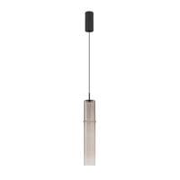 Lyora Unieke hanglampSano 1-lichts smoke glas - 9009165 - thumbnail