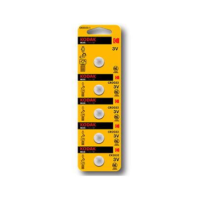 KODAK Blister Cinco pilas boton/Lithium Ultra 2032 perforado / 5 stuks