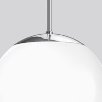 RZB 312119.002.1.76 LED-hanglamp - thumbnail